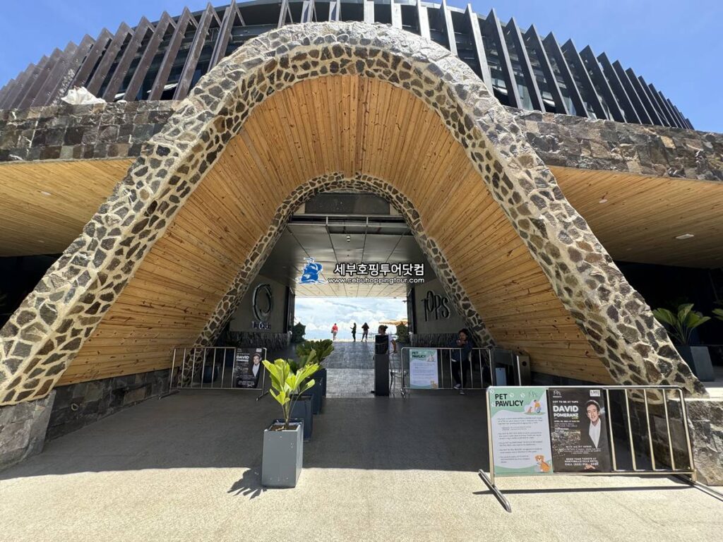 다시 오픈한 세부 탑스힐, 탑스전망대 방문기