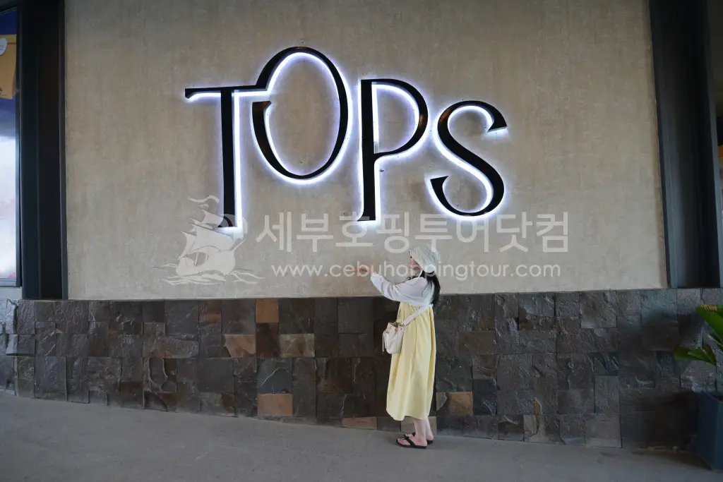 커플세부여행-시티투어 세부공항드랍